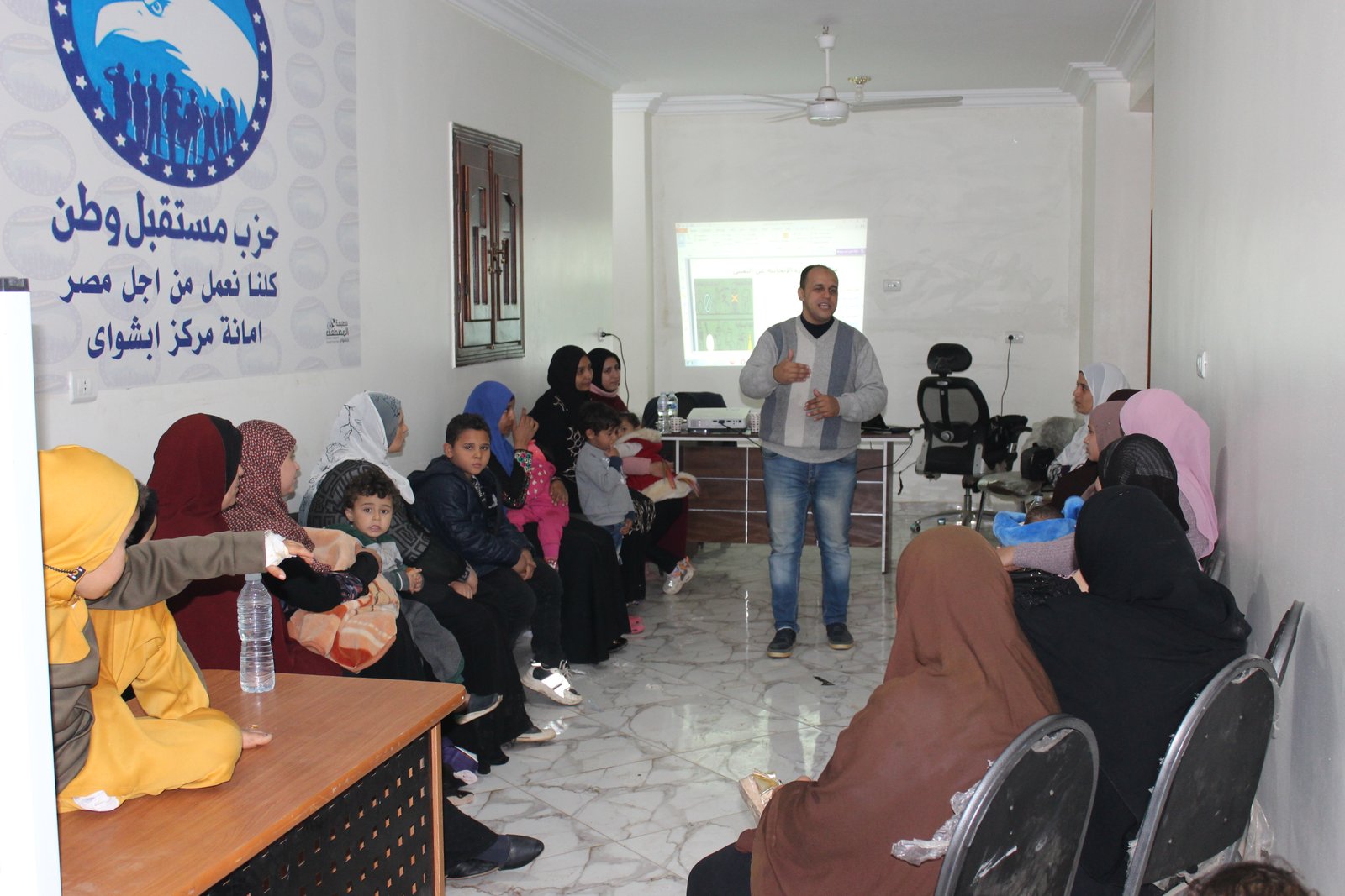 أحدث الأخبار