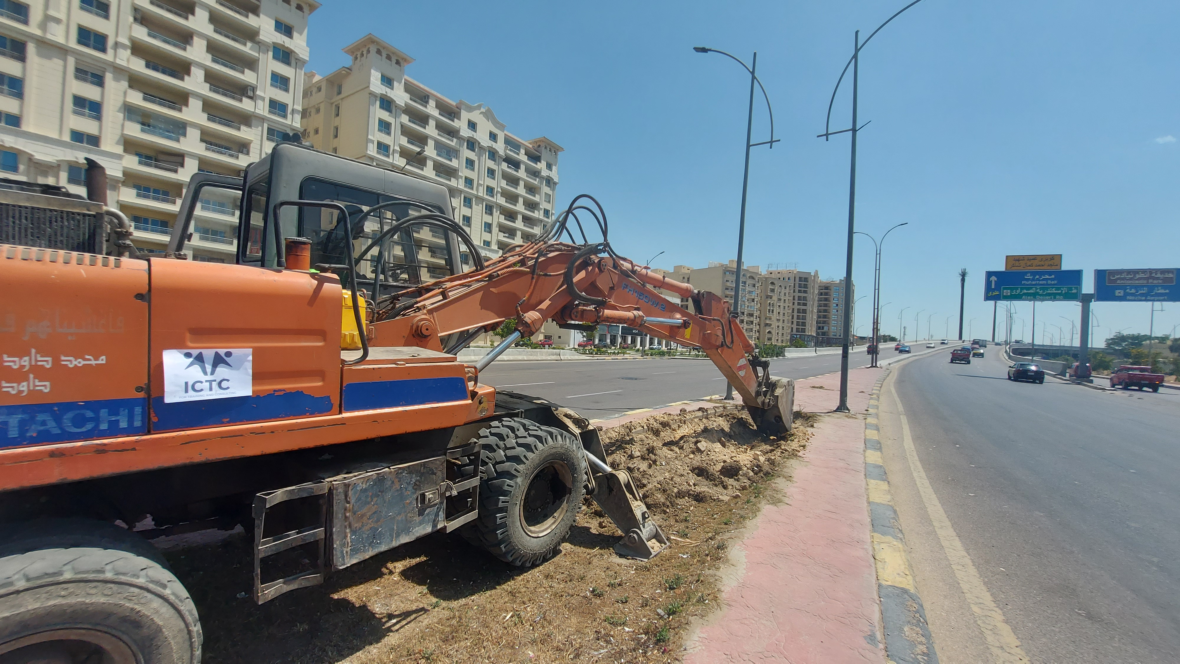 أحدث الأخبار