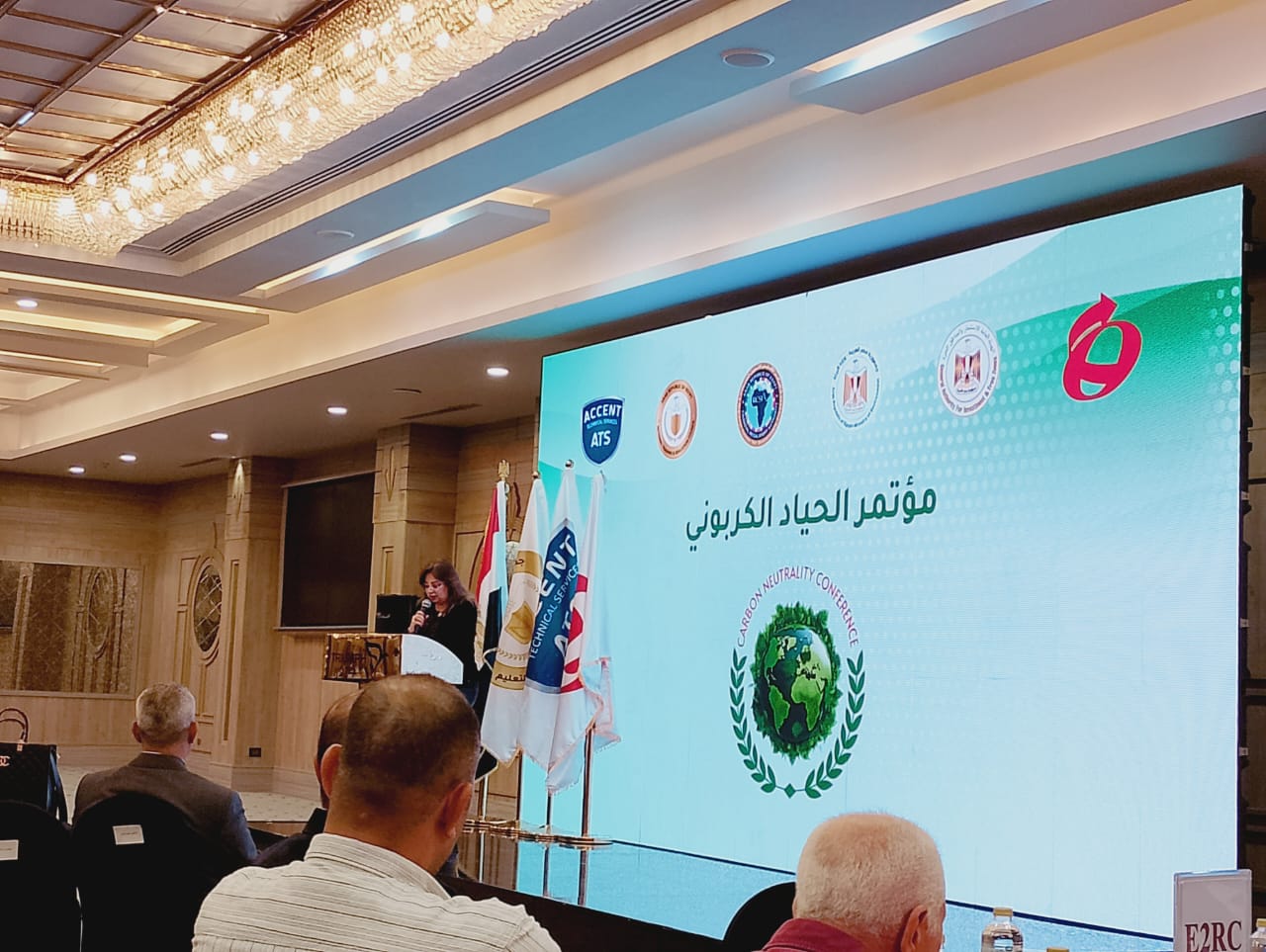 شركة ICTC تنضم إلى الجهود الوطنية نحو مستقبل أكثر استدامة