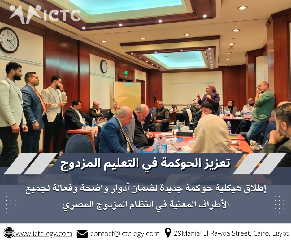 News Image 2